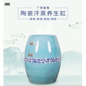 負(fù)離子養(yǎng)生缸SZ活瓷能量缸