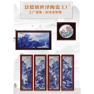 SZ-景德鎮(zhèn)陶瓷瓷板畫