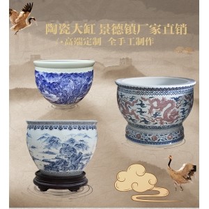 SZ-景德鎮(zhèn)陶瓷大缸