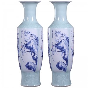 景德鎮陶瓷落地大花瓶（梅蘭竹菊）