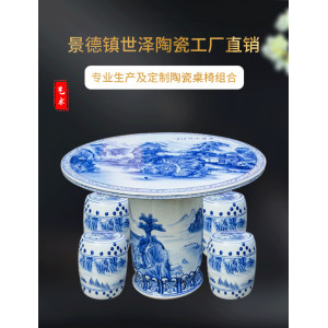 SZ-景德鎮陶瓷桌凳工廠